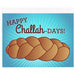 Happy Challah Days Hanukkah Card - Tiny Bee Cards
